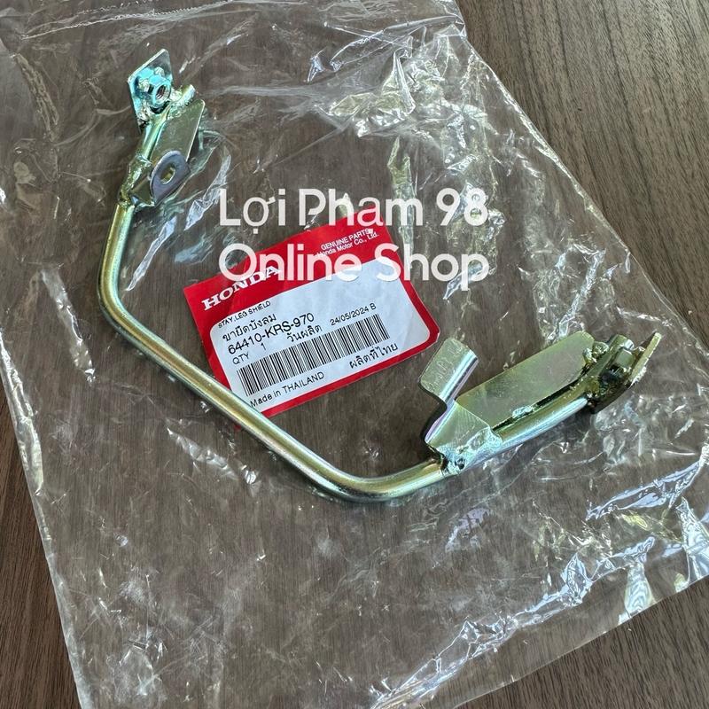 Pát lòng Wave Alpha / ZX / Wave 204 . Honda Thái Lan 0