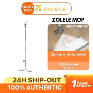 Zolele Ze003 Water Spray Mop Wiper Sweeper 360 Rotating No hand Washing Labor-saving mop with squeezer heavy duty floor mop