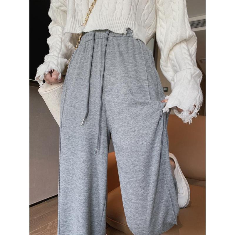 Yuxi Autumn and Winter New Narrow Wide-Leg Pants Women's Draping Effect Mop Pants Soft Glutinous Rice Shake Pants Straight-Leg Trousers Casual Pants baggy ali  jeans cargo pants  women 4