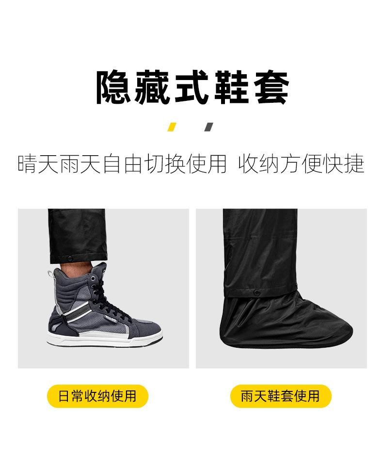 Product Introduction of Speedite Motorcycle Raincoat Rain Pants Suit Knight Waterproof Rainproof Thickened Electric Car Takeaway Split Raincoat 15