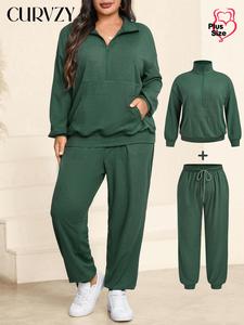 CURVZY Plus Size Two-Piece Set Solid Drop Shoulder Zipper Sweatshirt & Pocket Pants, Casual Fashion Cozy Breathable Outfits for Daily Outdoor Wear, Women Clothing for Spring & Fall, Tummy Flattering