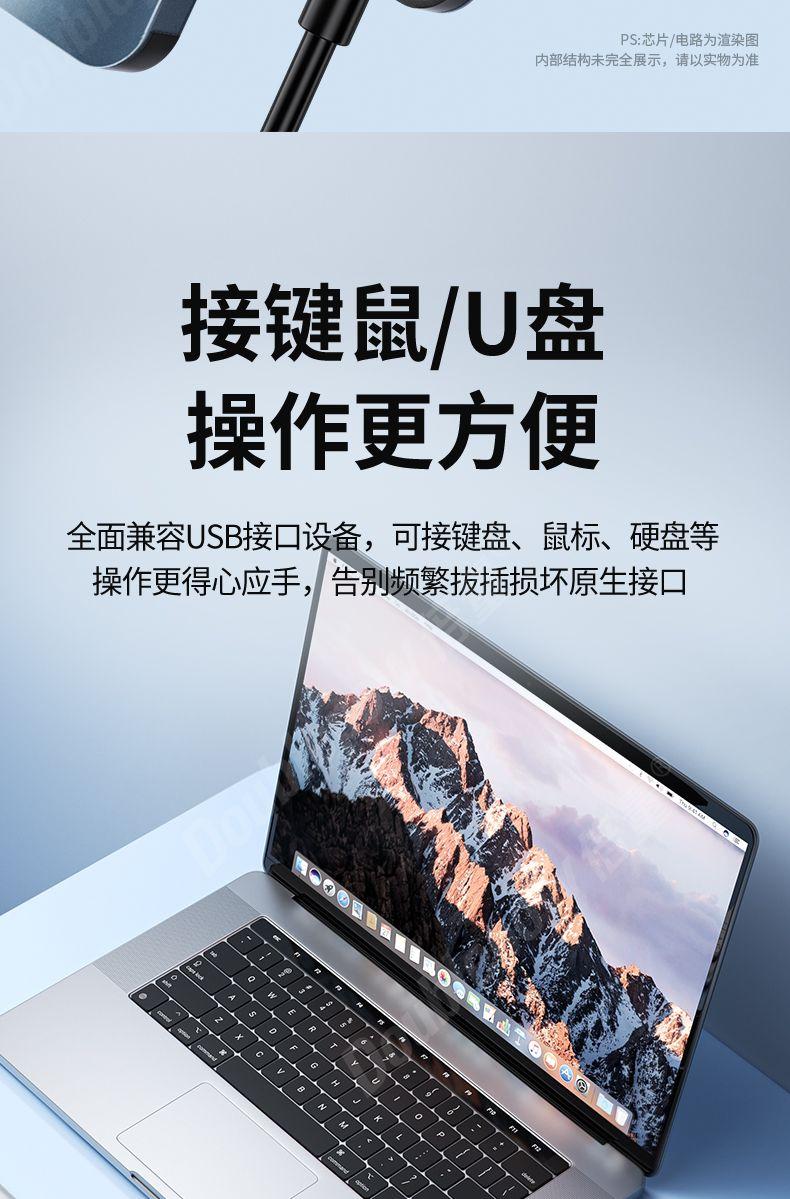 Product Introduction of Bộ mở rộng dòng chia Typec đôi, Bộ chia đa cổng USB3.0, Bộ máy tính xách tay và máy tính để bàn bên ngoài tất cả trong một, Trạm kết nối 10