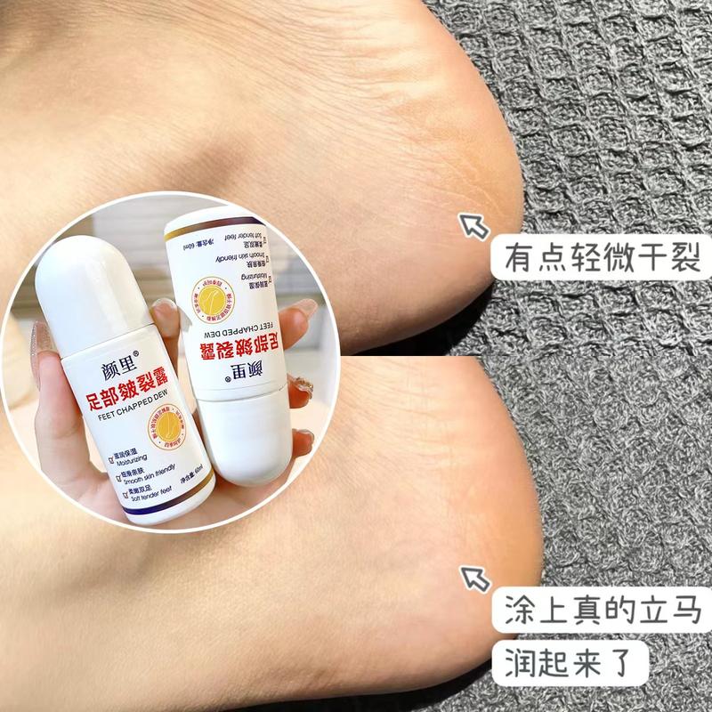 Product Introduction of Yan Li Foot Crack Dew Anti-Chapping Ball Heel Care Plant Foot Protection Nourishing Moisturizing Cream for Chapped Skin 6