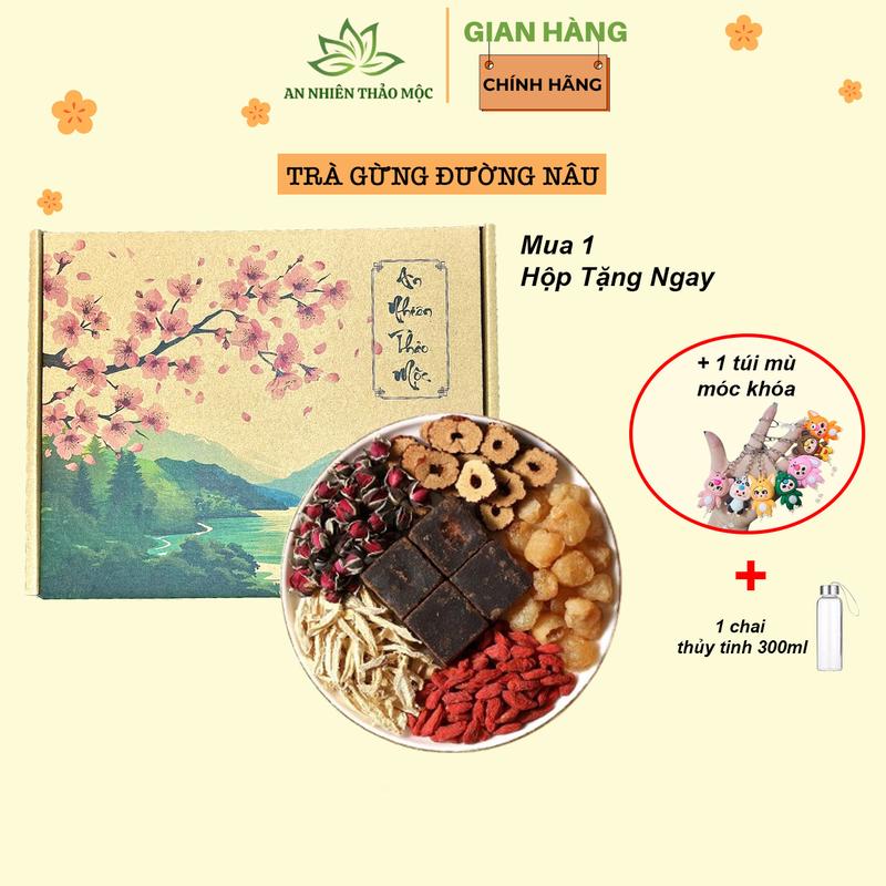 Trà Gừng Đường Nâu Thảo Mộc - Hộp 30 gói tặng 01 túi mù móc khóa + 01bình . Giảm Đau Bụng Ngày Dâu Bổ Huyết Đẹp Da Ấm Tử Cung