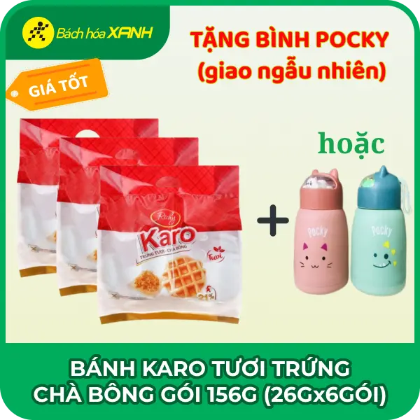 [Tặng bình POCKY đáng yêu] - [Combo 3 gói] - Bánh karo tươi trứng chà bông gói 156g (26gx6gói) - [Bách hóa XANH]