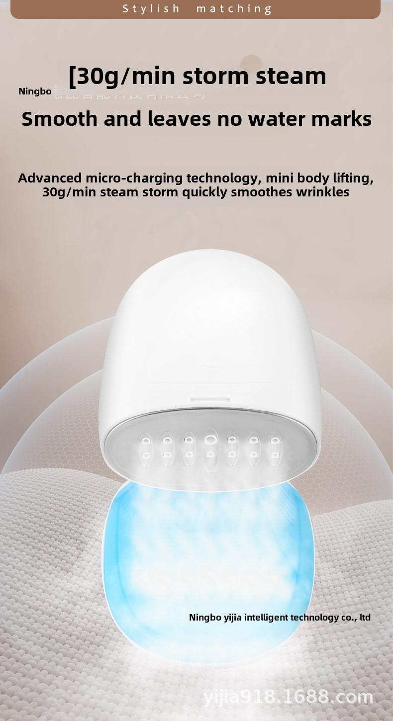 Product Introduction of Handheld Garment Steamer for Home Use, Small Portable Steam Iron for Dormitory, Electric Steam Iron 4