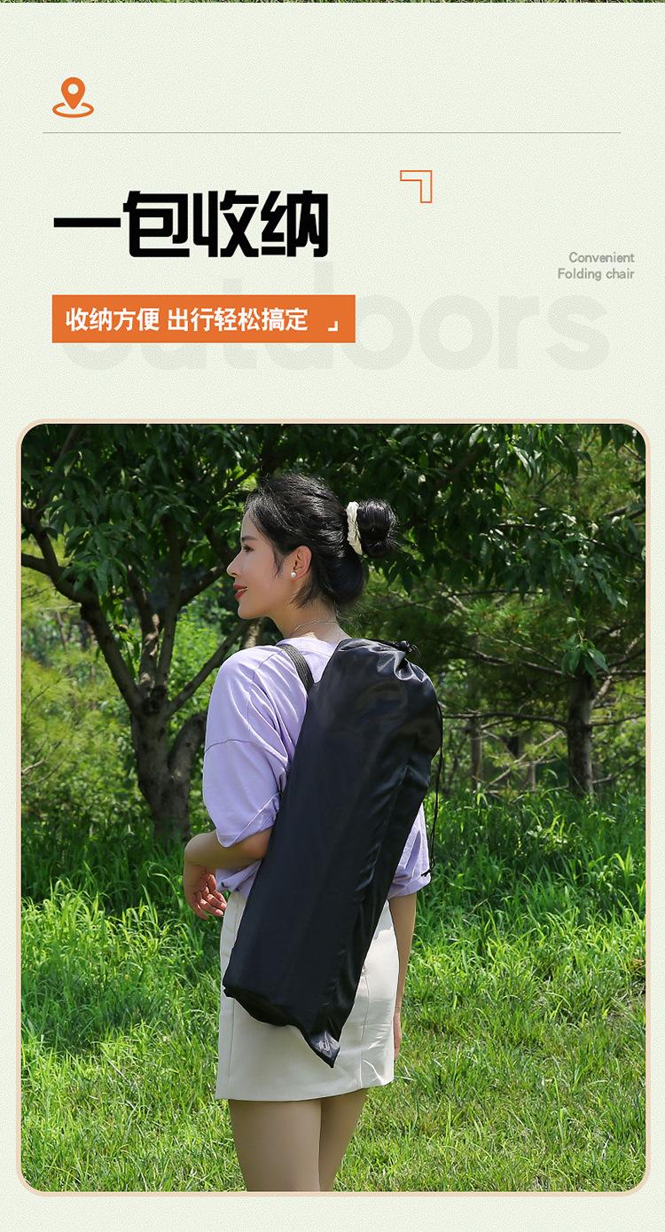 Product Introduction of Outdoor folding chair Field sketch fishing stool Portable BBQ family camping Oxford cloth folding chair 13