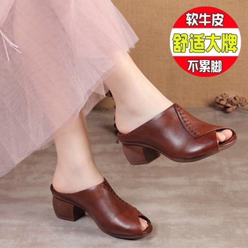 Dép Lê Ngoài Trời, Da Thật Cổ Điển Hở Mũi, Gót Trung Bình Đế Mềm, Thời Trang, Gót Chunky, Dễ Phối Đồ, Dép Lười Nửa Gót, Dành Cho Nữ 7