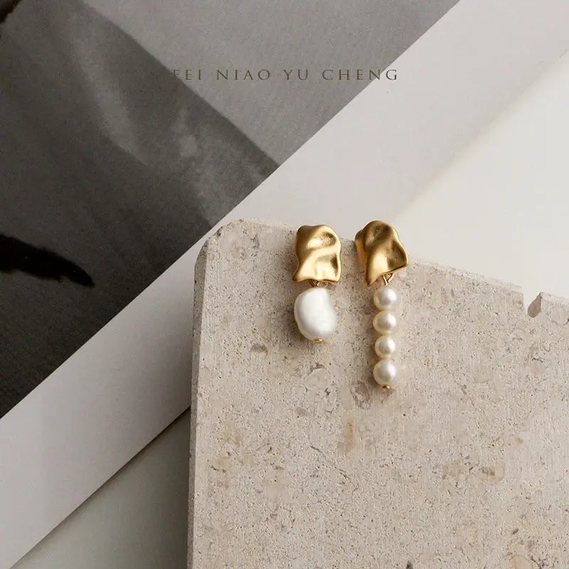 Baroque Rice Pearl Earrings - Asymmetric French Vintage Dainty Ear Studs
