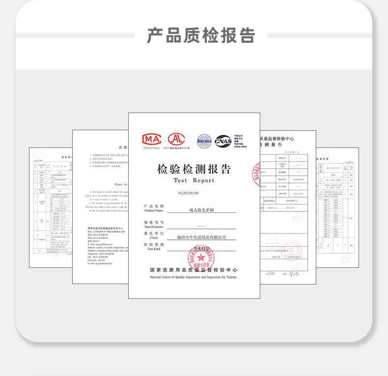 Product Introduction of Bàn Chải Đánh Răng Lông Mềm, Cuộc Phiêu Lưu Của Bò Nhỏ Chất Lượng Cao, Bàn Chải Đánh Răng Người Lớn, Bàn Chải Đánh Răng Sinh Viên Gia Dụng Cao Cấp, Bán Chạy Tại Cửa Hàng, Gói Đi Kèm 17