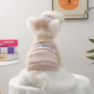 おしゃれ&かっこいいセット犬服 冬用 暖かい プラッシュ裏地 厚手 ラム ドッグジャケットベスト リードアタッチメント付き - 小型/中型犬（テディ、ビション、ポメラニアン）＆猫用 抜け毛防止 ノースリーブコート 柔らかく 着脱簡単 快適なアウトドア ビーグル  きなこ