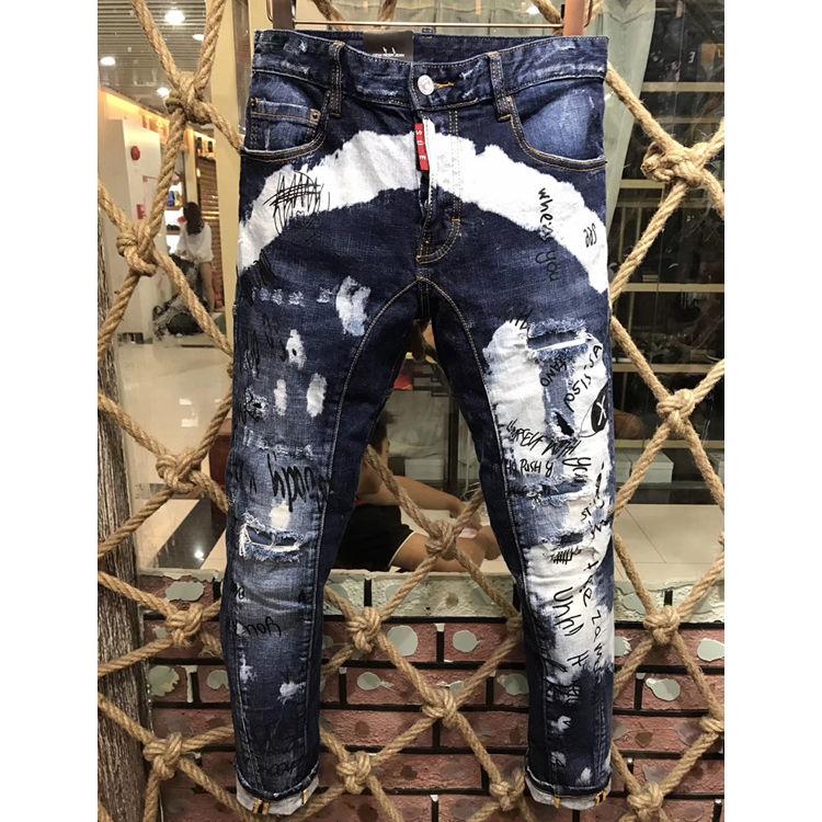 Product Introduction of Quần Jean Nam, Dáng Ôm, Thiết Kế Bàn Chân May Vá, Phong Cách Cá Tính, Quần Thời Trang Đường Phố, Chất Liệu Denim, In Rách, Họa Tiết Graffiti, Hàng Mới Về 1