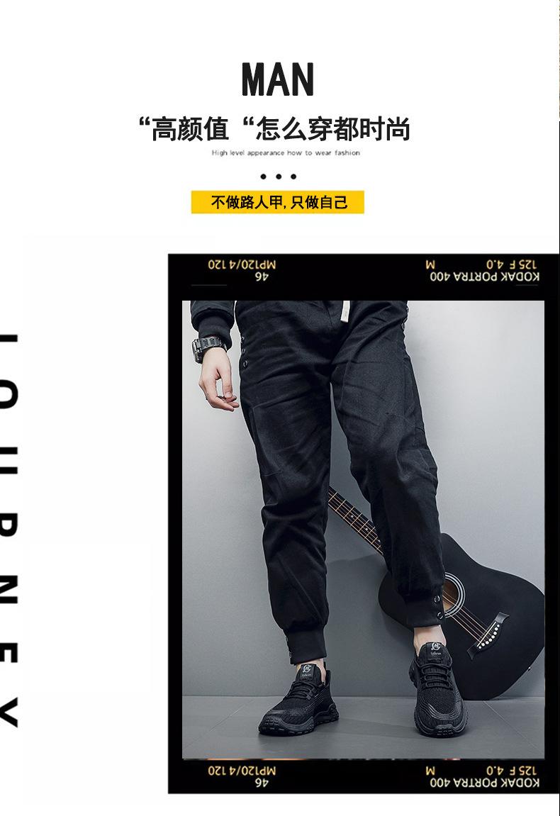 Product Introduction of Giày Flyknit Lưới Nam, Nhẹ Và Mềm, Đế Mềm, Thoáng Khí, Thích Hợp Cho Mùa Hè, Giày Thể Thao, Phong Cách Sinh Viên, Thoải Mái, Không Trơn Trượt, Giày Thường Ngày, Hàng Mới Về, 2024 3