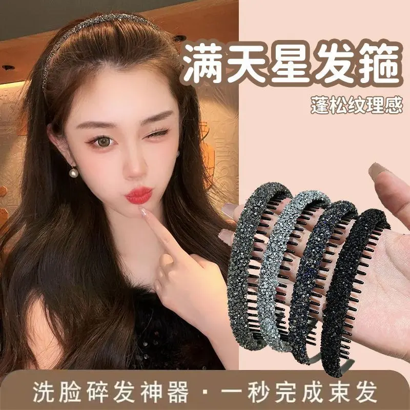 French Retro Hair Hoop for Women, High-End Rhinestone Headband, High Skull Top with Teeth, Non-Slip Face Washing Hair Clip, Hair Tie, Hair Accessory