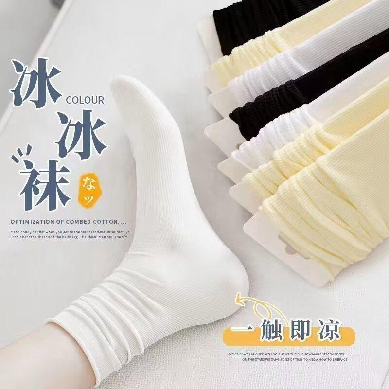 Tất Trắng, Tất Nữ, Mỏng Mùa Hè, Tất Bó Không Xương, Tất Bốt Tay Cánh Hoa Gót, Tất Sốt, Bộ Sưu Tập 25 / 2025 Bao Gồm 27000 Người 1