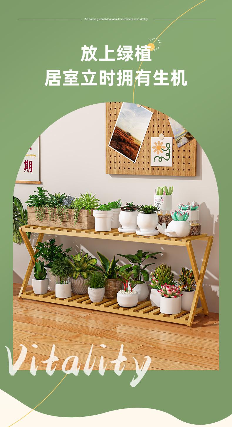 Product Introduction of Flower rack, living room floor standing storage rack, balcony decoration layout, internet famous succulent flower pot, plant placement rack, multi-layer Organiser 6