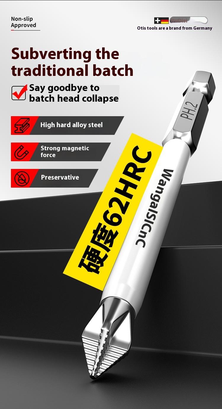 Product Introduction of Tungsten Steel Strong Magnetic Bullet Head Electric Screwdriver Anti-Slip Electric Screwdriver Hex Shank Hand Drill Extended Bit Set 3