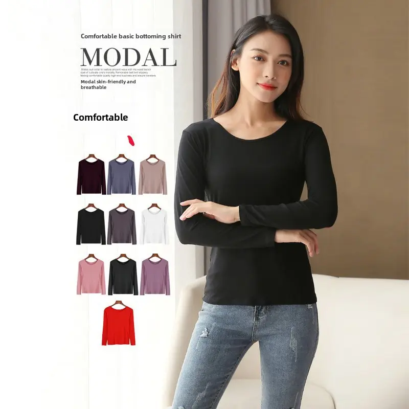 2024 Spring and Autumn Modal Bottoming Shirt Women's plus Size Long-Sleeved T-shirt Women's Inner Autumn Clothes round Neck All-Matching Thin Top Longsleeve Womenswear