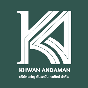 โลโก้ร้าน KA Latex