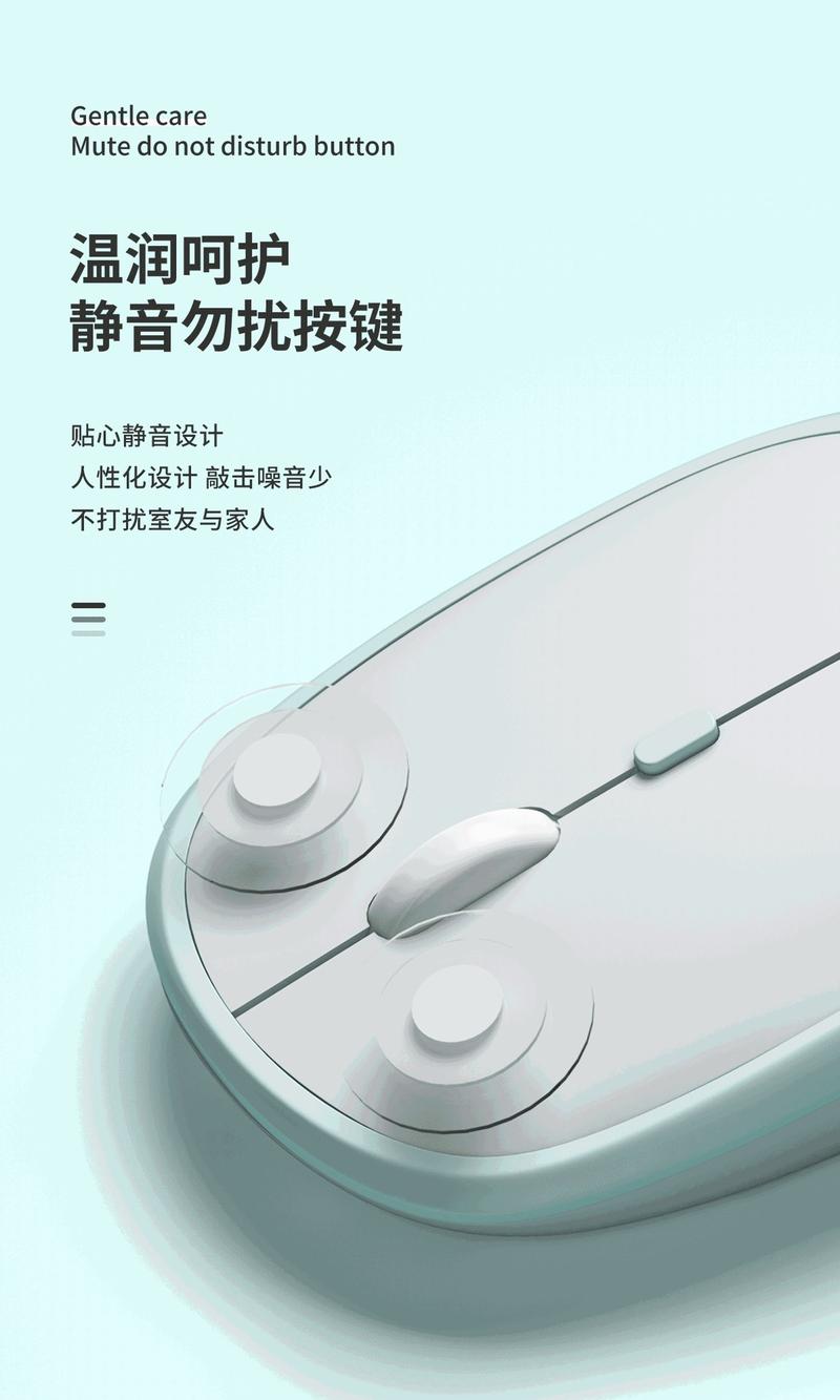 Product Introduction of Chuột Bluetooth, Nối Dây, Hai Chế Độ, Tần Số 2.4G, Thích Hợp Cho Điện Thoại Di Động, Máy Tính Bảng, iPad Và Máy Tính Xách Tay, Chuột Không Dây, Màu Sắc Va Chạm 3