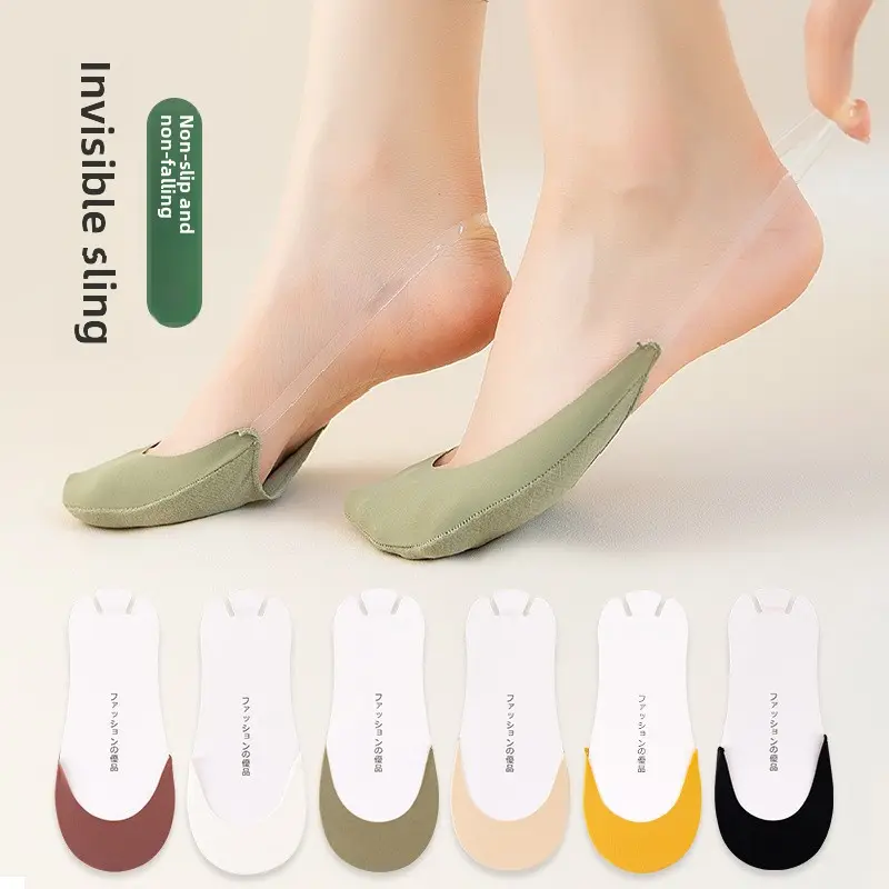 Top Quality Wholesale Women's Invisible Socks with Non-slip Design