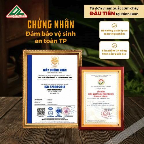 Cơm cháy Ninh Bình Vàng nếp siêu ruốc 100 g 2