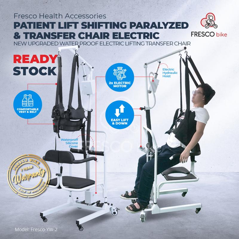 Fresco Patient Lift Shifting Paralyzed Electric Transfer Chair - TikTok ...