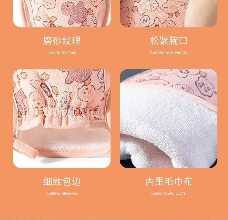 Product Introduction of Bath Towel Medium Sand Double-Sided Bath Towel Non-Hurt Skin Strong Mud Rubbing Special Painless Dusting Medium Sand Bath Towel-B292 8