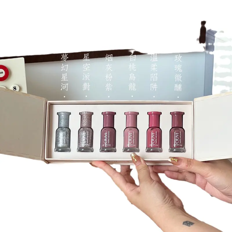 Bộ Sơn Móng Tay Nhật Bản, Oum, Sơn Móng Tay Gốc Nước, Hộp Đựng, Cung Cấp Mua Sắm Theo Nhóm, Bán Buôn WeChat, Một Mảnh, Dropshipping 4
