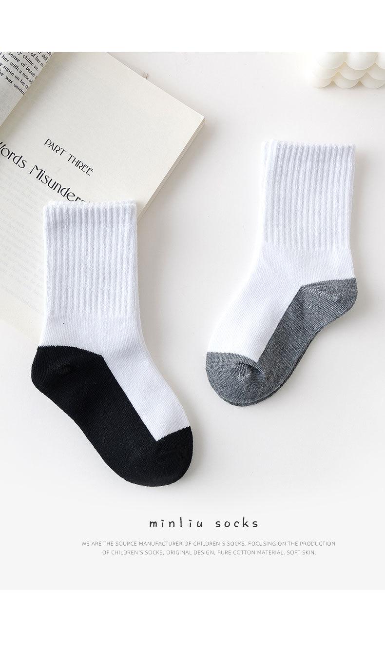 Product Introduction of [5 pair]Pure White Children'S Student Socks. Four Seasons Style. Black, White And Gray Cotton Mid-Calf Socks. Baby Socks. Sports Socks. 2