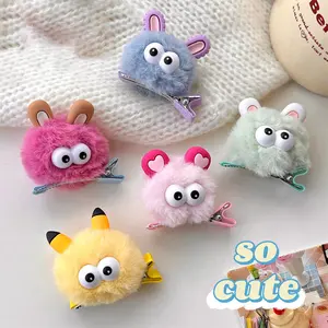 JEPIT RAMBUT ANAK MODEL BONEKA POMPOM BULU KAWAI / HAIR CLIP RAMBUT KOREA KARAKTER LUCU