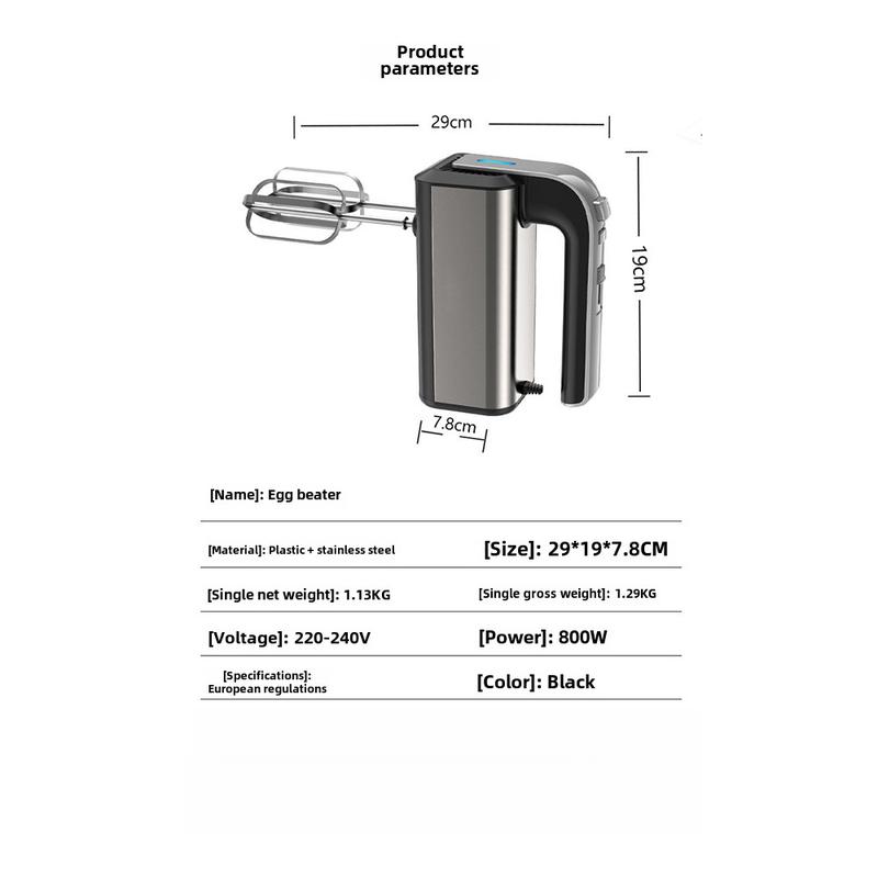 Product Introduction of Handheld Electric Whisk Household Egg-Breaking Machine Baking Blender Cake Mixer Multi-Function 800W 21