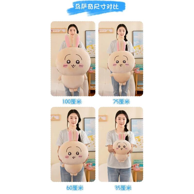 Product Introduction of Búp Bê Chiikawa Usachi, Đồ Chơi Nhồi Bông Kawaii, Gối Đệm Gấu Xiaoba Tự Đánh Giá, Quà Tặng, Nhập Khẩu 12