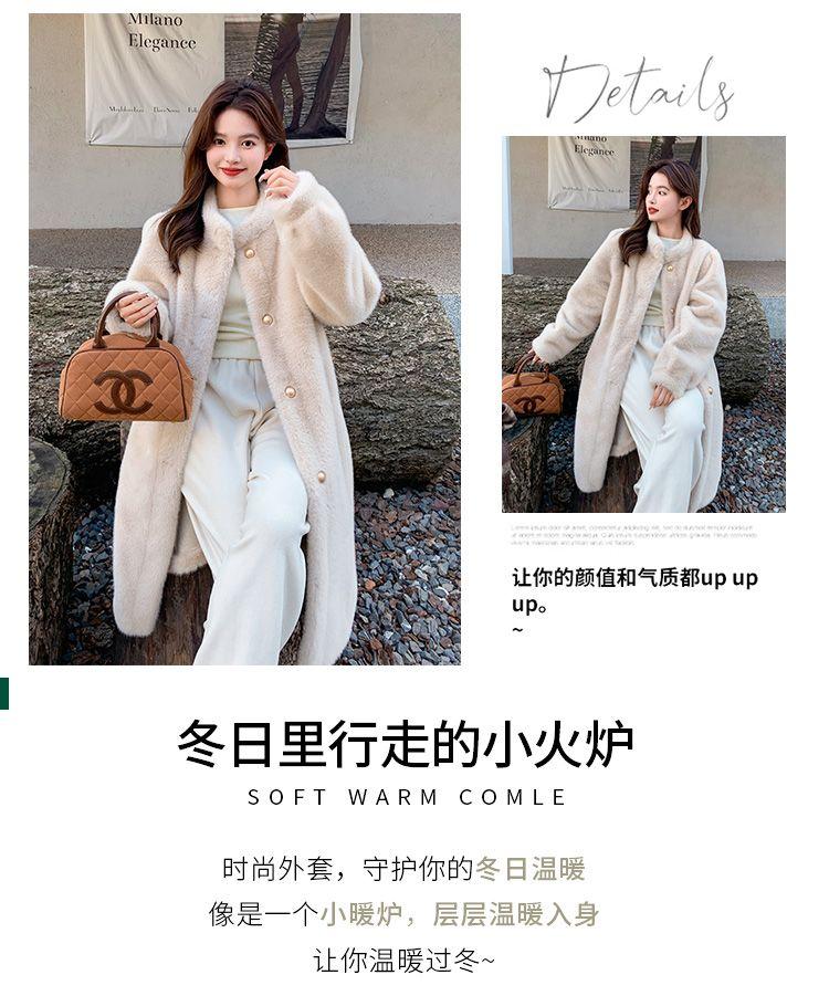 Product Introduction of Áo Khoác Len Lông Cừu Dài Trung Bình Lông Bảo Vệ Môi Trường, Nữ, Lông Thú Giống Chồn, Lông Da, Cao Cấp, Quần Áo Bông Dày, Bộ Sưu Tập 17000 Người, Áo Khoác Bông, Năm 2025 Women Top Jacket 6