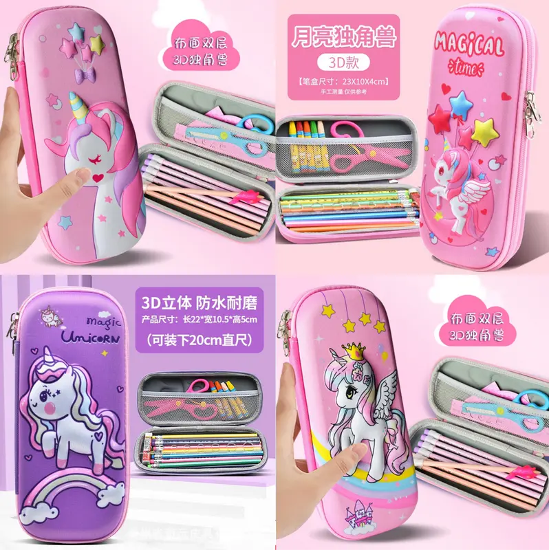 Hộp Bút 3D, Bóp Viết Vải Họa Tiết In Nổi 3D Chống Thấm Nước Nhiều Mẫu Cute Túi Chứa Viết Khóa Kéo Đựng Đồ Dùng Học Tập Học Sinh 6