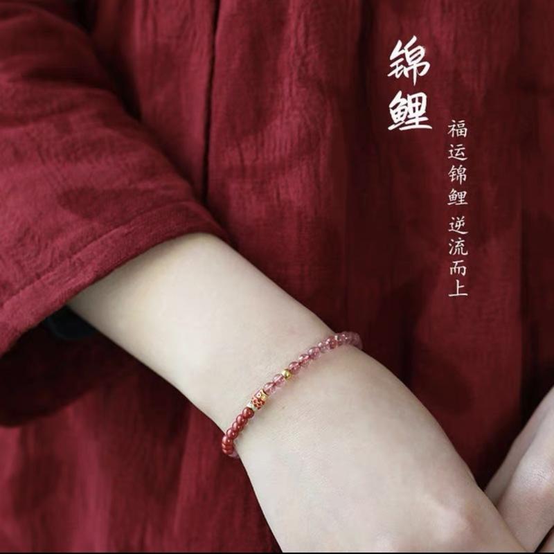 Product Introduction of [Exquisite Koi Bracelet] Landing Koi Bracelet for Students Exam Preparation, Cinnabar Strawberry Quartz Lucky Bracelet for Success in Exams, Best Friend Gift 3