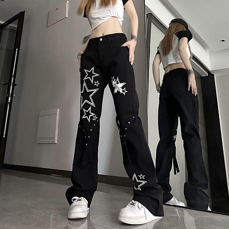 Product Introduction of New Women's American XINGX Jeans Ins Trendy All-Match High Waist Slim Loose Micro-Flared Wide Leg Casual Trousers Women Womenswear Bottom Streetwear Lingerie Geometric Pants Denim Pocket 13