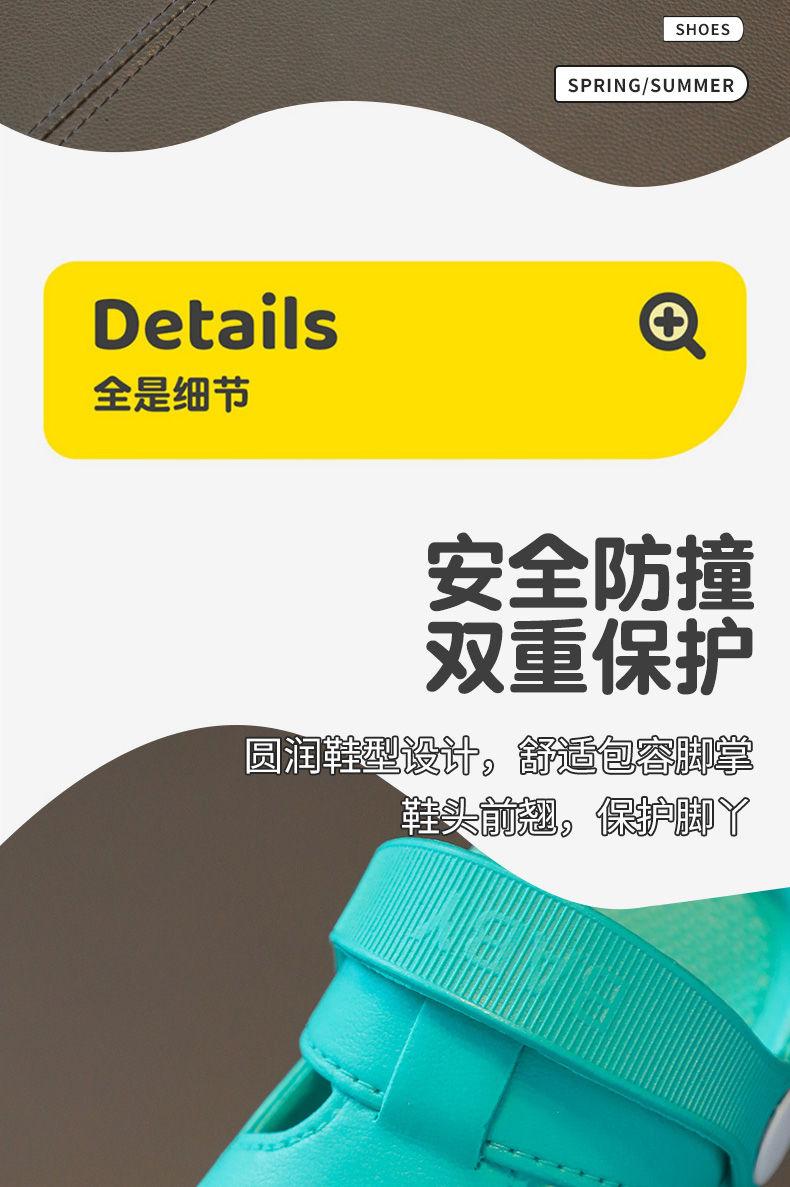 Product Introduction of Dép Lê Trẻ Em, Siêu Mềm, Chống Trượt, Thích Hợp Cho Mẫu Giáo, Thiết Kế Dễ Thương, Giày Khoét Lỗ Mùa Hè, Cho Bé Trai Và Bé Gái, Đế Mềm Cho Em Bé Và Trẻ Mới Biết Đi 10