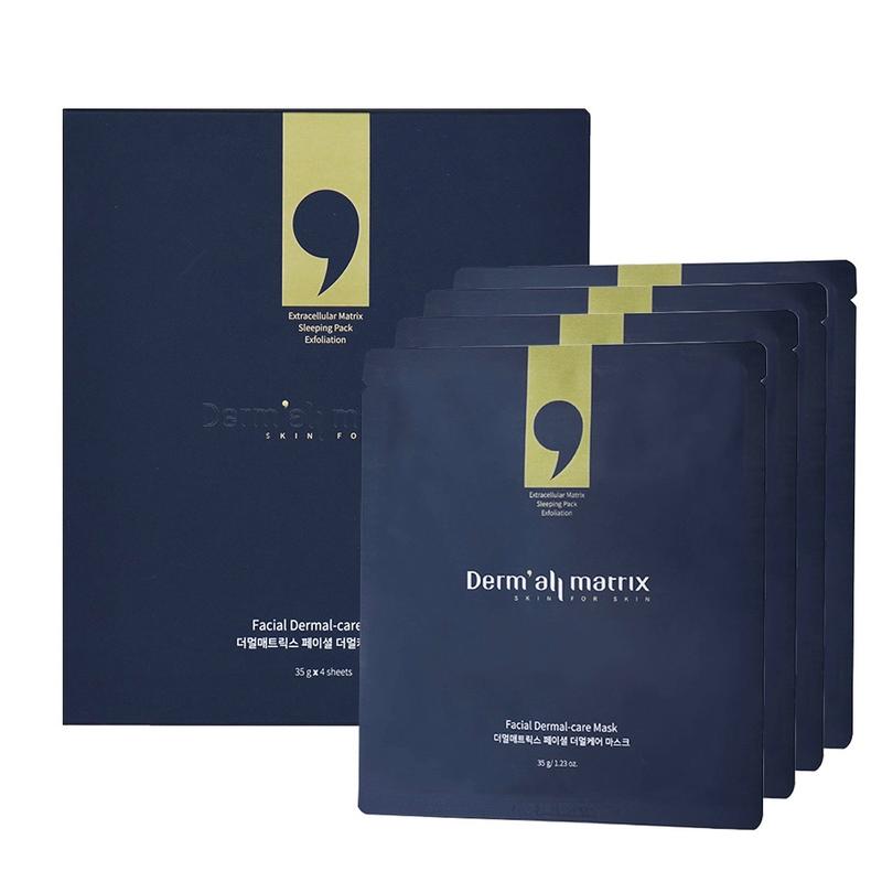 Hộp 4 miếng Mặt Nạ Hỗ Trợ Dưỡng Ẩm Căng Bóng Da Derm All Matrix Facial Dermal Care Mask