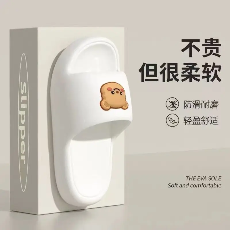 Hot-Selling Bear Home Slippers for Women, Summer Indoor Non-Slip Versatile Bathroom Thick-Soled Slippers for Outdoor Wear