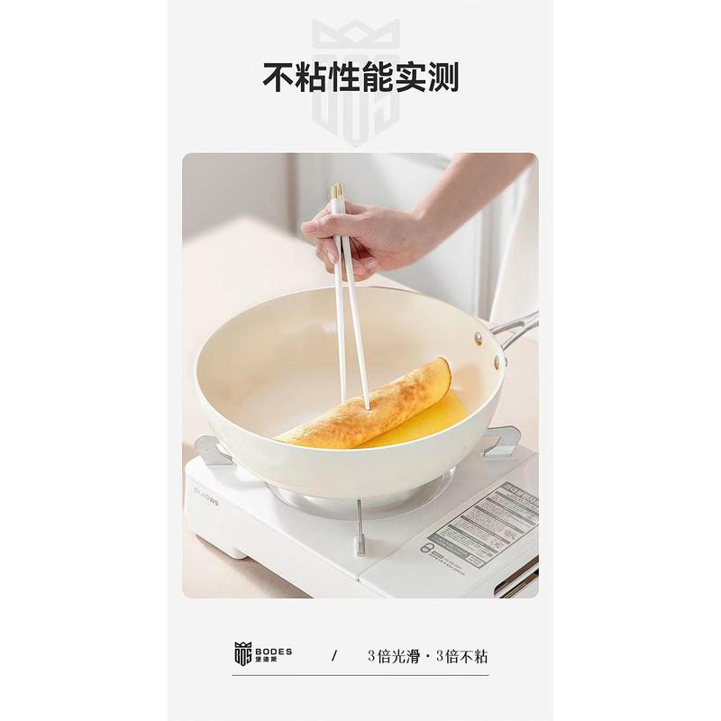 Kuali Tidak Melekat, Gaya Sama Tiktok, Porselin Merpati, Periuk Putih Kecil, Sesuai untuk Memasak Isi Rumah, Rata Besi Dapur Kitchenware 6