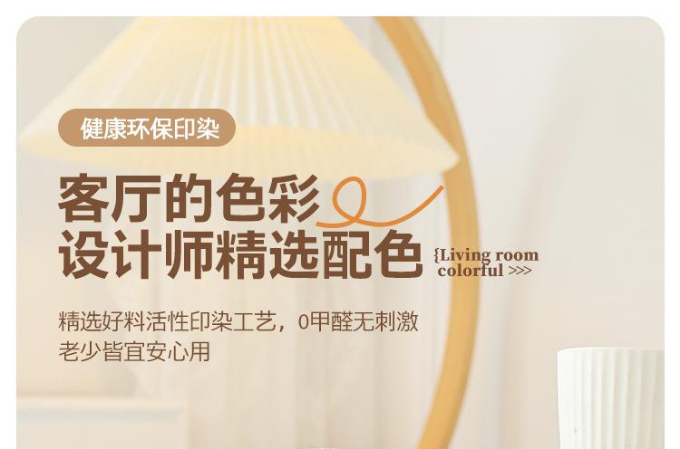 Product Introduction of New Cream Style Teddy Velvet Universal Sofa Cover for All Seasons, Full Coverage, Non-Slip Integrated Leather Sofa Cover 22