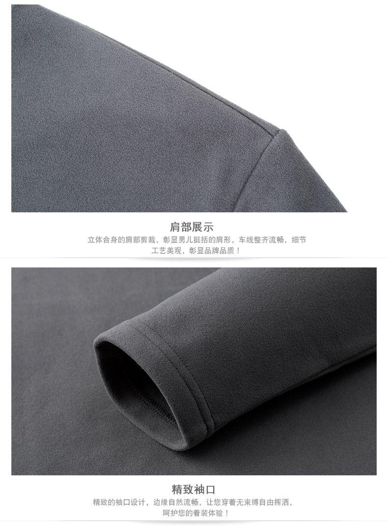 Product Introduction of Quần Áo Nam, Cổ Lọ Nửa, Vải Đàn Hồi Hai Mặt, Áo Thun Dài Tay, Áo Sơ Mi Cơ Sở Chải Cho Nam, Thích Hợp Cho Mùa Xuân, Mùa Thu Và Mùa Đông, Đồ Lót Cổ Trung Áo Liền Quần Ấm Áp 21