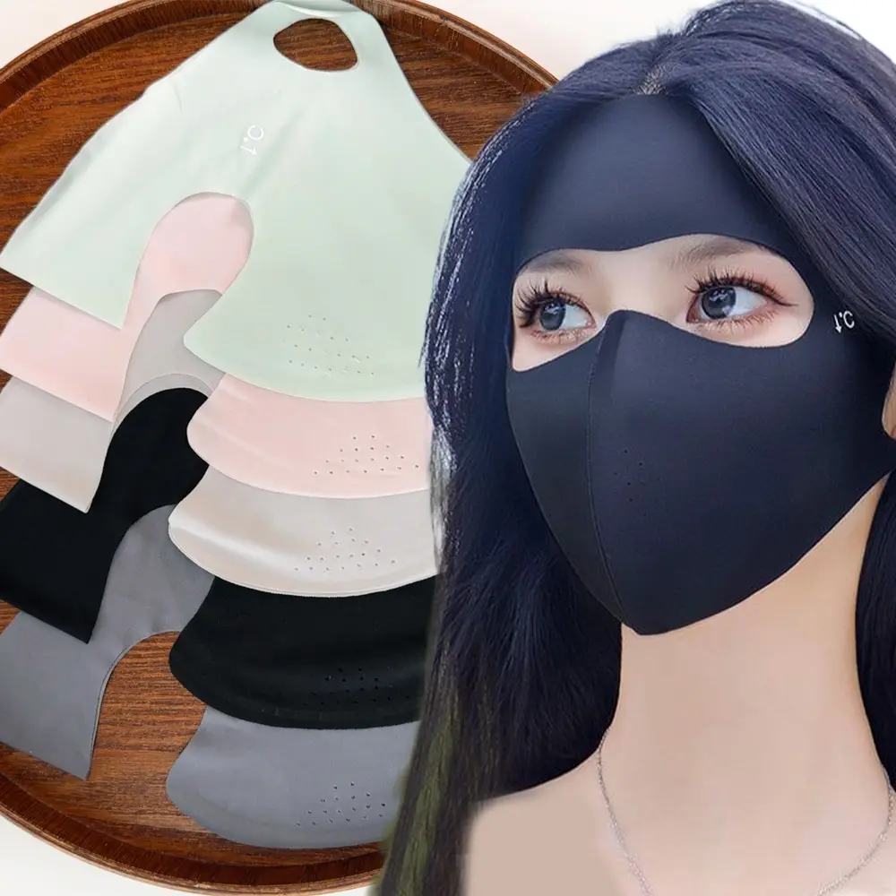 Summer Ice Silk Full-Face Sunscreen Mask Fashion Solid Color Breathable Elastic Facial Masks Outdoor Cycling Sports Sun Protection Face Cover