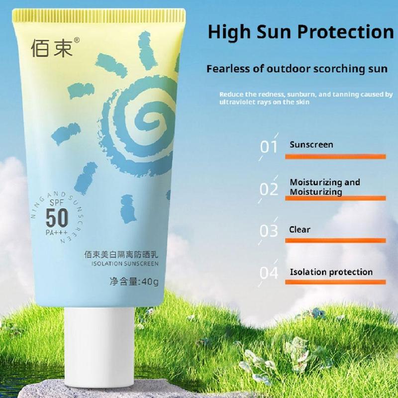 Product Introduction of 40g Moisturizing Sunscreen SFP50 Isolation Concealer Sunblock Lotion Refreshing Non-greasy 36