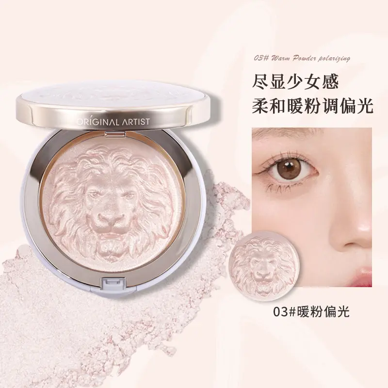 Phấn Bắt Sáng Highlight Lion Gloss Powder 2