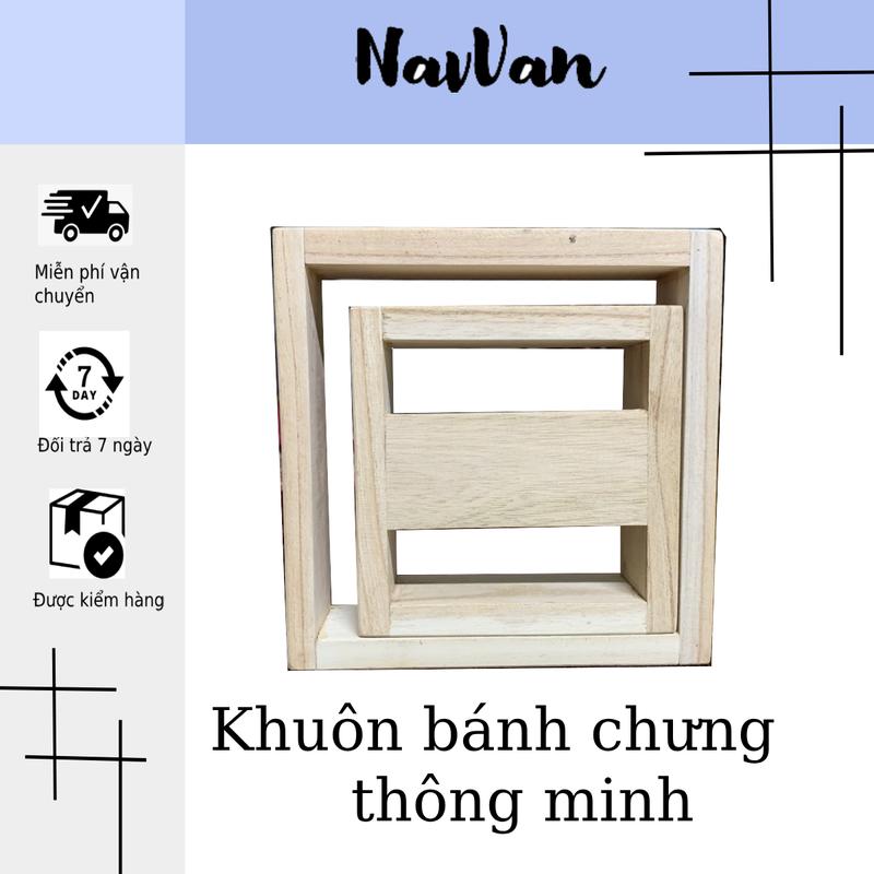 Khuôn bánh chưng thông minh gỗ xoan - size 12cm đến size 15cm - COMBO 2 khuôn bánh chưng đẹp - Phụ kiện hỗ trợ gói bánh chưng
