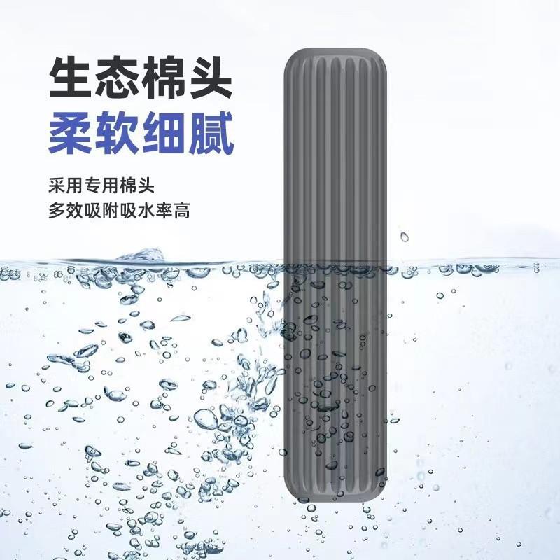 Intelligent self-dumping kitchen table mop, multi-purpose super absorbent sponge, intelligent folding cleaning tool floor mop cleaning mop 6