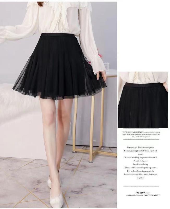 Product Introduction of Fashionable, elegant, casual, versatile mesh skirt, pleated skirt, A-line skirt, high waisted, slimming, versatile skirt, fairy skirt, small and fresh, large hem mesh skirt 27