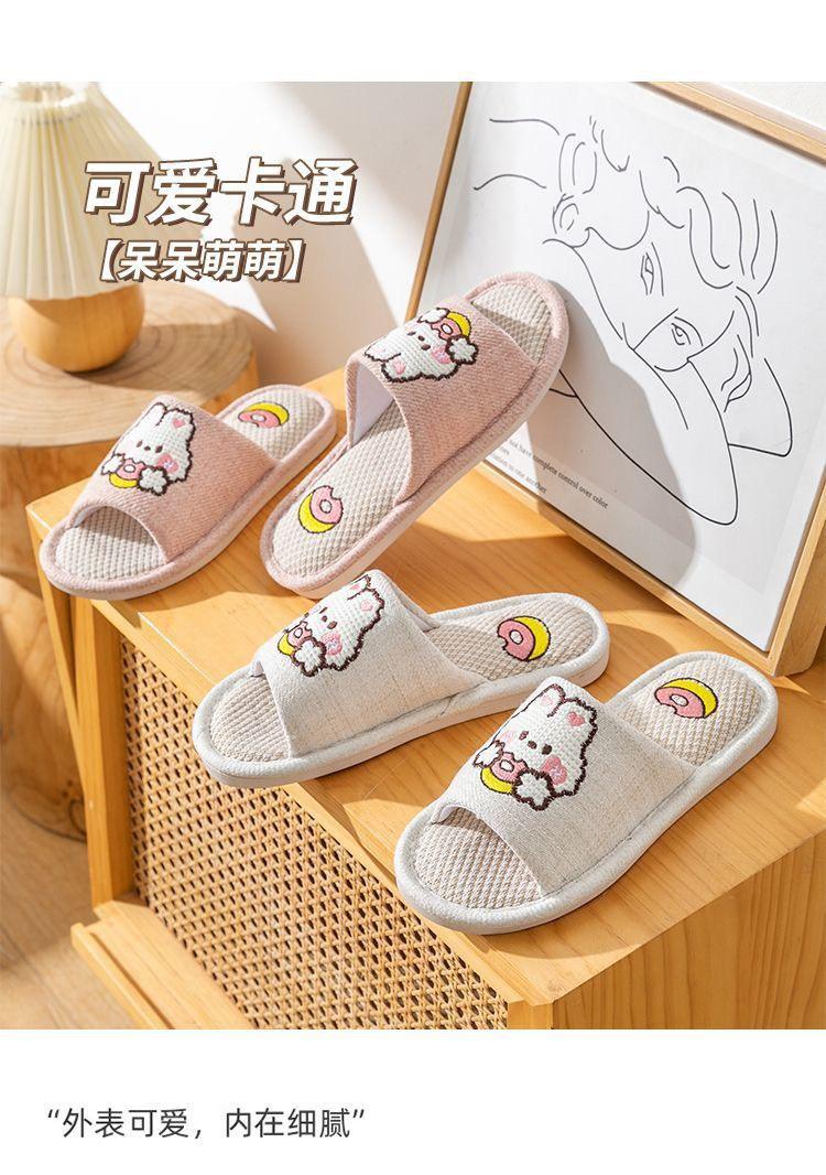 Product Introduction of Dép Vải Lanh,Dép Văn Phòng Đi Trong Nhà Hình Thỏ Donus & Gấu Trà Sữa Siêu Dễ Thương Cao Cấp New2025 - 4 Màu Sắc Cute - Slipper 21